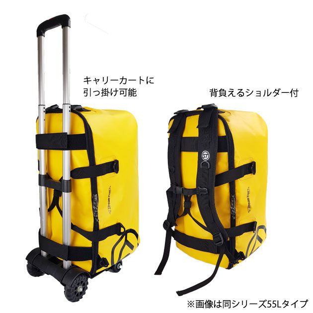 DORADO 30L(ドラド 30リットル)